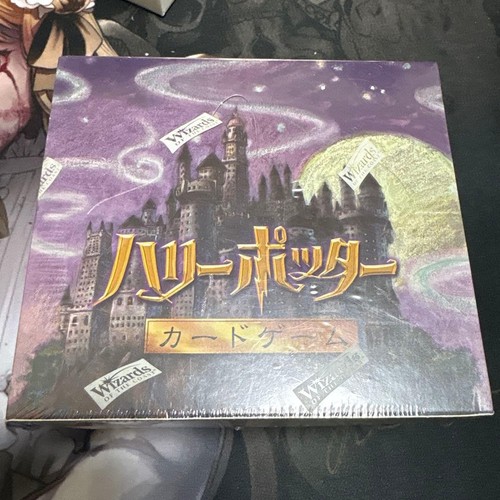 Jeu cartes harry potter - de,