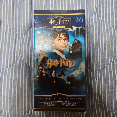 Pack booster jeu - de,