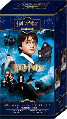 Harry potter booster pack - potter,
