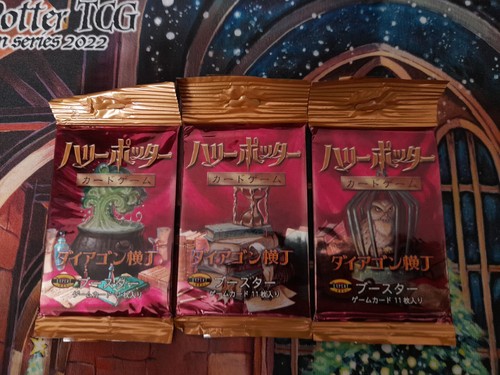 Artset boosters - boosters, de