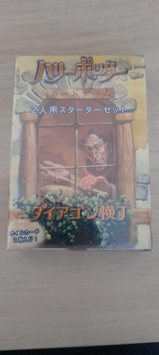 Deck diagon alley tcg - tcg, harry